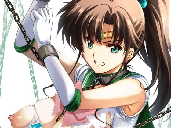 【エロ漫画フルDL】d_517915 | その星は汚されて6 | ブルーガーネット(変身ヒロイン)