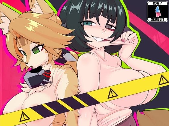 【エロ漫画フルDL】d_679621 | 追いかけっこ | KerberusTSF(男性向け)