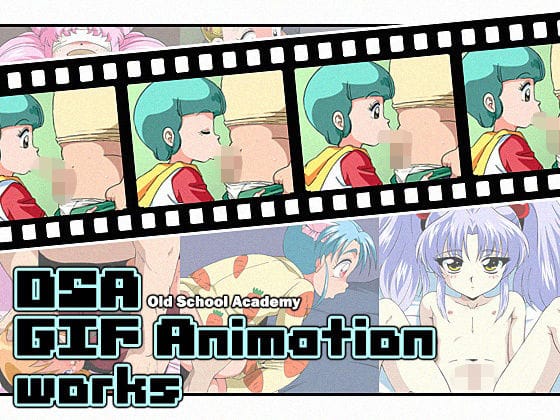 【エロ漫画フルDL】d_695104 | OSA GIF Animation works | オールドスクールアカデミー(中出し)