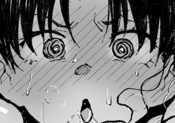 【エロ漫画フルDL】d_770762 | 支援サイト過去作品2025年7月〜12月 | アヘ丸(男性向け)